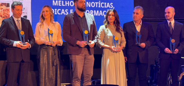 Prêmio 5